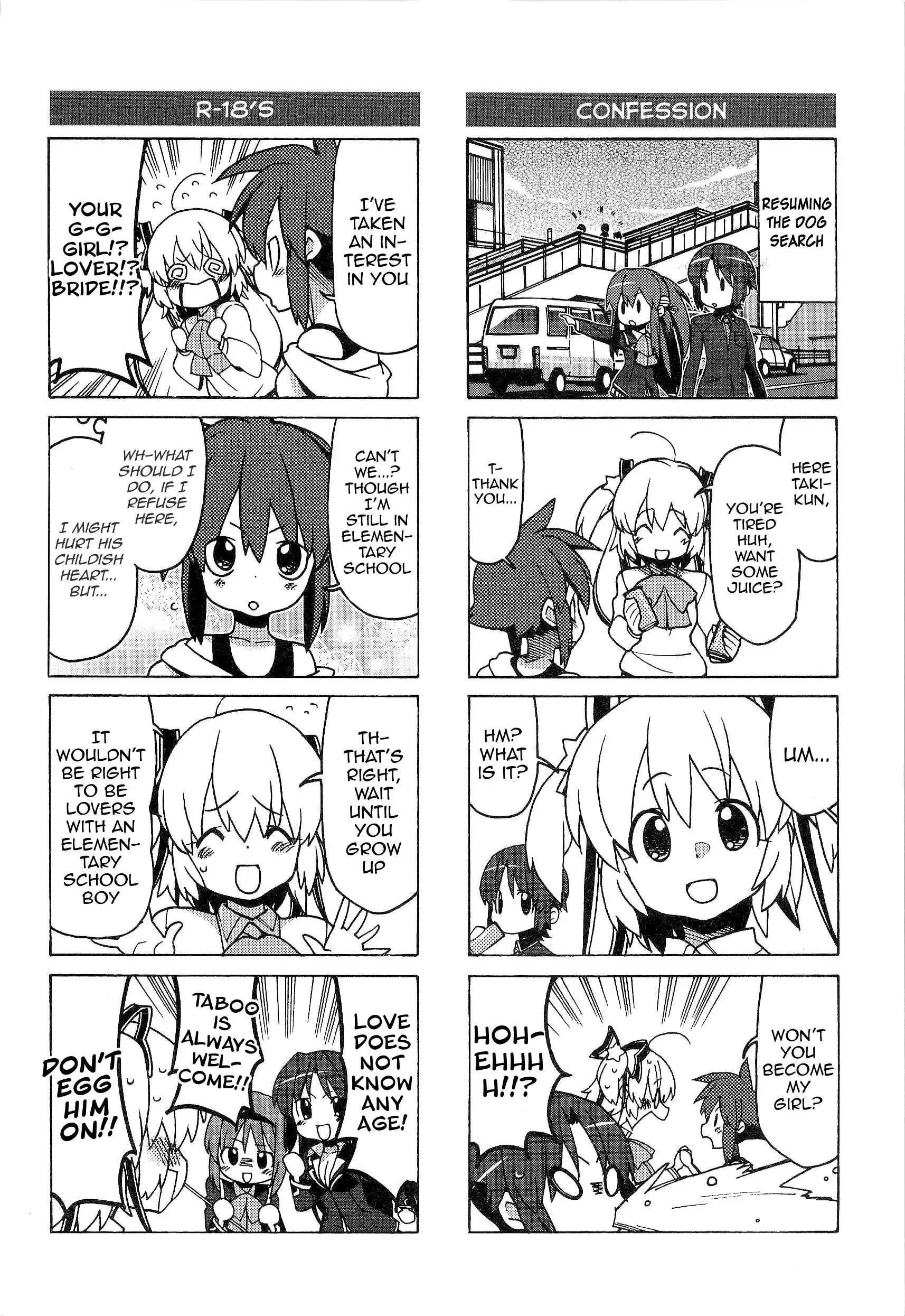 Little Busters! The 4-Koma Chapter 47 9